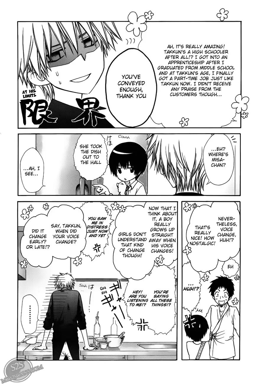 Kaichou Wa Maid-sama! Chapter 71 17